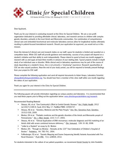 thumbnail of Internship Application